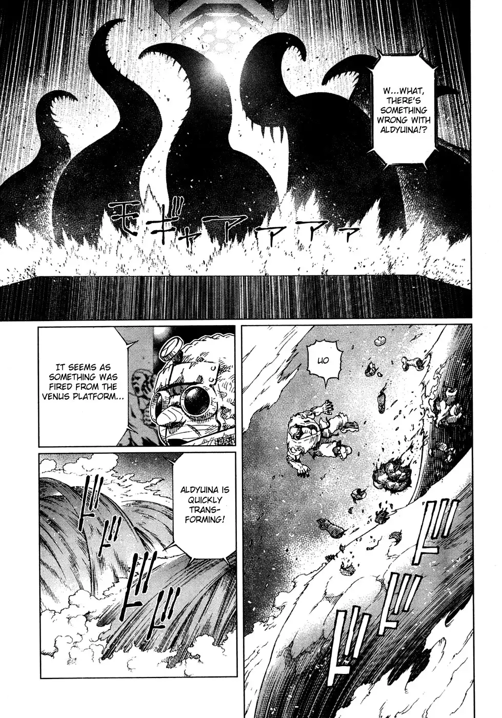 Battle Angel Alita Last Order Chapter 79 12